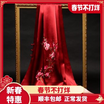 手工蘇繡旗袍披肩外搭真絲圍巾桑蠶絲送禮媽媽絲巾婚禮喜婆婆披肩