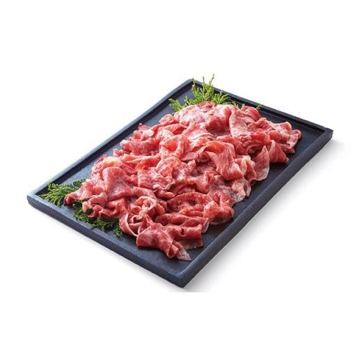 ふるさと納税 埼玉県 深谷市 A4A5ランク　深谷牛　薄切り肉　