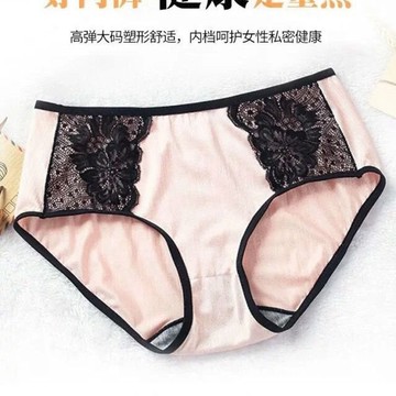 綺夢織語🍋 胖妹妹內衣內褲大碼女200斤性感文胸無鋼圈d聚攏薄款 單件/套裝 大碼成套內衣 大碼內衣