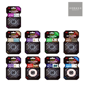 3M Scotch超強力雙面膠帶 凹凸面專用 多用途專用 透明專用 塑膠專用