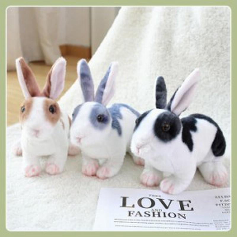 ぬいぐるみ ウサギ リアル うさぎ 兎 抱き枕 萌え萌え 癒し かわいい 25cm 彼女 子供 おもちゃ ギフト クリスマス 誕生日 プレゼント イ 通販 Lineポイント最大4 0 Get Lineショッピング