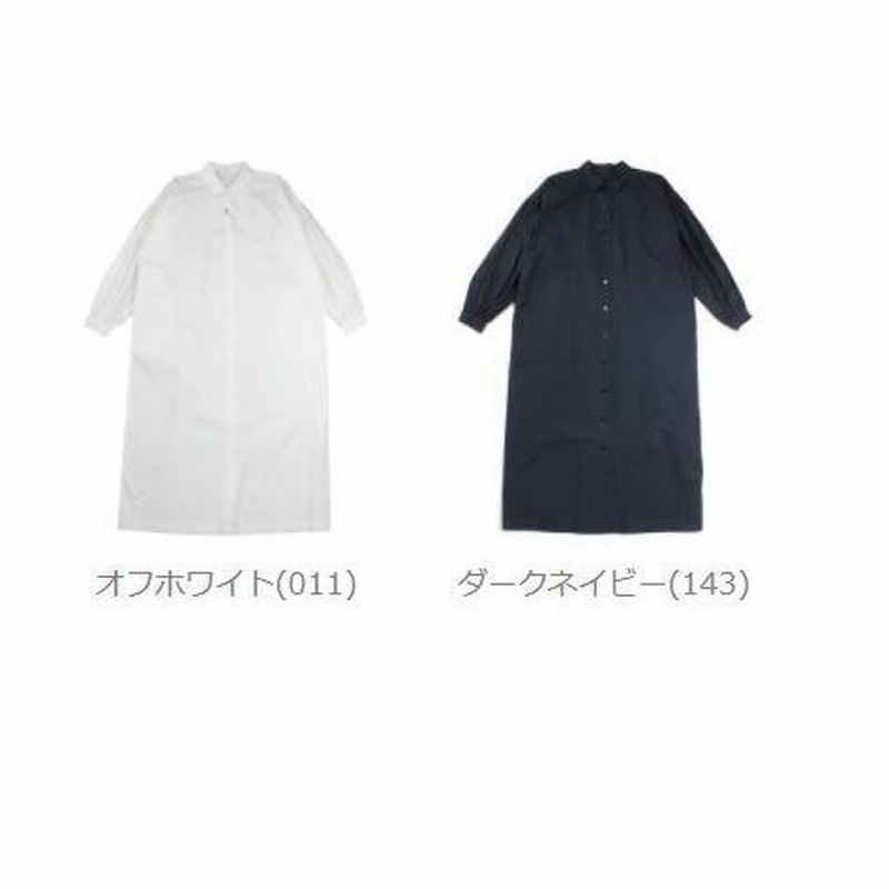 リムアーク シャツワンピース Sleeve gather maxi OP スリーブギャザー ...