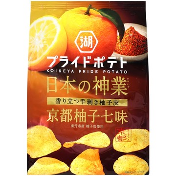湖池屋 PRIDE POTATO柚子七味粉風味薯片 53g