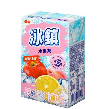 泰山冰鎮水果茶-250ml