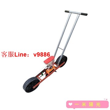 【咨詢客服應有盡有】【台灣公司 免稅開發票】蔬菜播種機手推式播種機白菜芝麻蘿卜青菜小顆粒多功能播種機神器