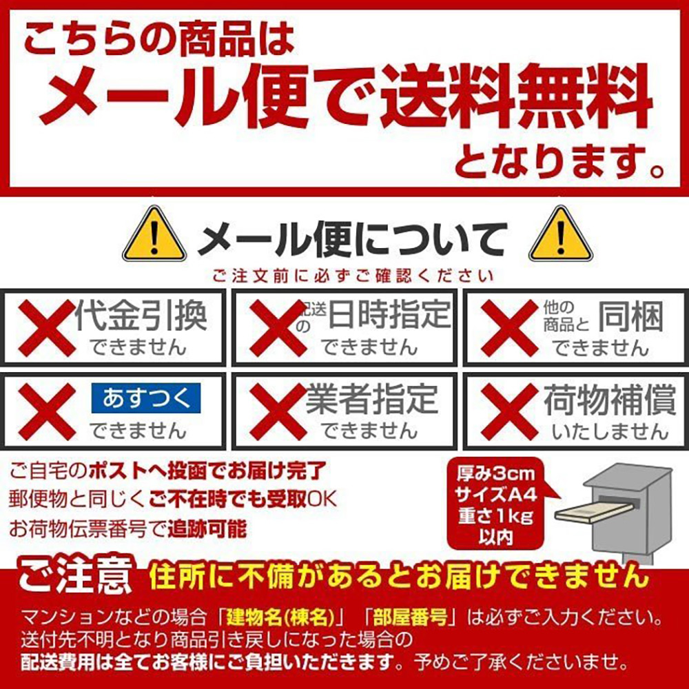 たまねぎスープ 30包セット（5g×30包入) オニオンスープ 淡路島産 玉ねぎスープ 小分け 個包装 コラーゲン配合 しじみ 山椒 生姜スープからも選べる