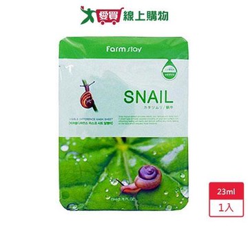 Farmstay蝸牛補水保濕面膜23ml【愛買】