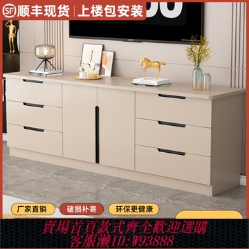 {臺灣公司貨 可打統編}2025實木新款電視柜簡約客廳家用落地儲物柜一體柜電視機置物柜子