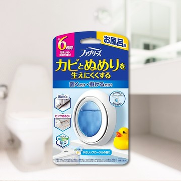 日本 P&G 風倍清 浴廁 芳香劑 黑黴擴散 7ml 廁所香氛 除臭清新 去味芳香劑【好物底家】DS030089 !