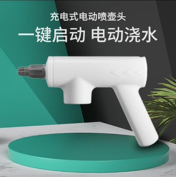 電動噴壺頭噴水澆水灑水壺澆花神器充電噴霧器多功能家用~買賣