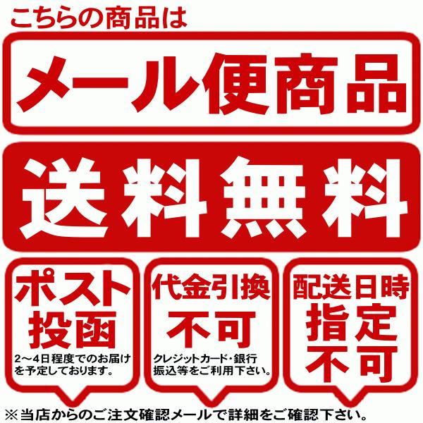 とらふぐ焼き骨酒40ｇ（ふぐ酒用とらふぐ中骨） ふぐひれ フグヒレ ヒレ酒 メール便送料無料