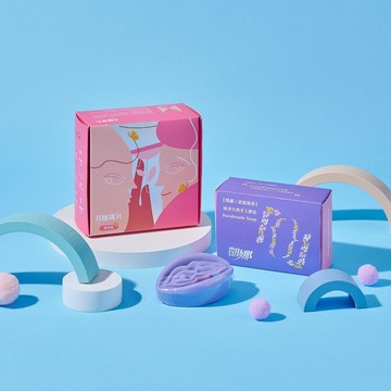 【月釀碟片】獨家限定包裝｜迷你型｜手工皂套組｜2026新色