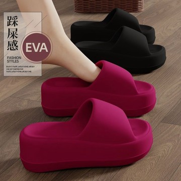 🌸特價一天🌸 居家拖鞋 7.0cm厚底踩屎感eva涼拖鞋女士夏季新款簡約外穿增高家用家居室內防臭踩屎感室內拖鞋 厚底拖鞋