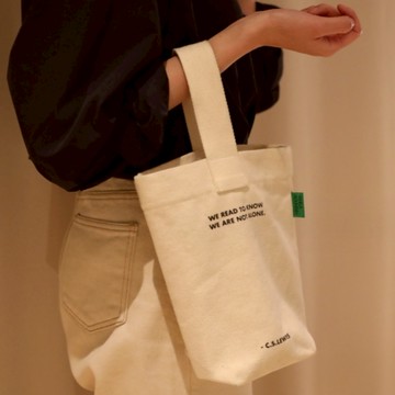 【台灣現貨】小提袋 托特包 拉鍊 帆布提袋 小提袋 便當袋 小包包 手提袋 帆布包 帆布袋 布包 小袋子