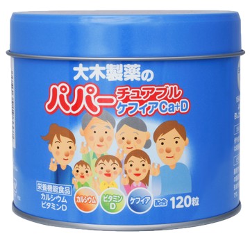 大木製藥 鈣＋維他命Ｄ軟糖（優格口味）