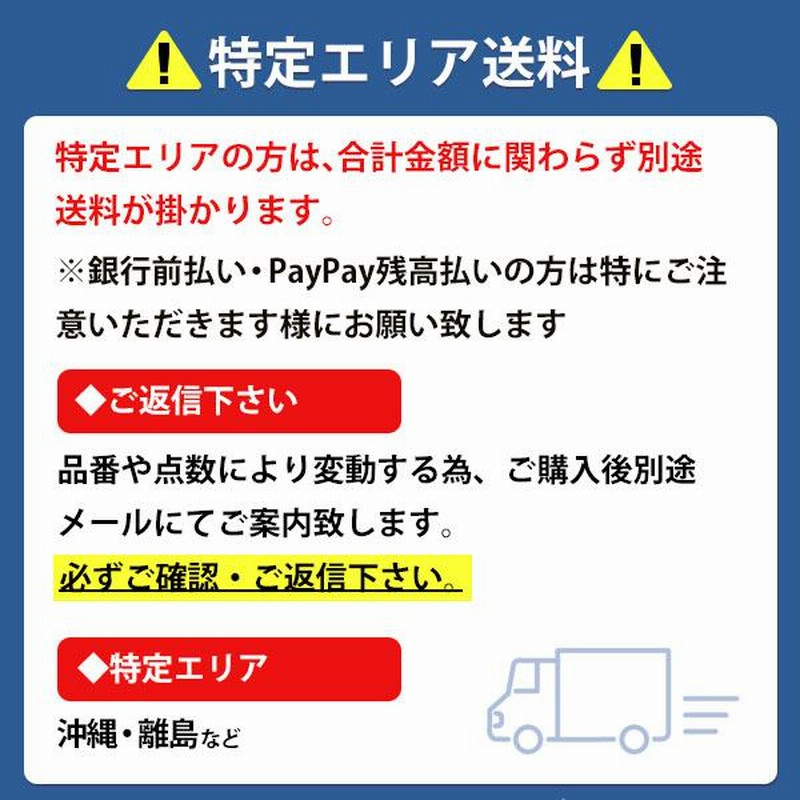 法人様限定】【XLX450SEVT LR9】パナソニック 天井直付型 40形 一体型