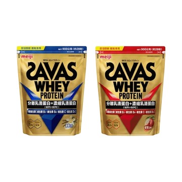 [Meiji 明治] SAVAS 乳清蛋白粉 (900g/包) 任選口味- 1入組