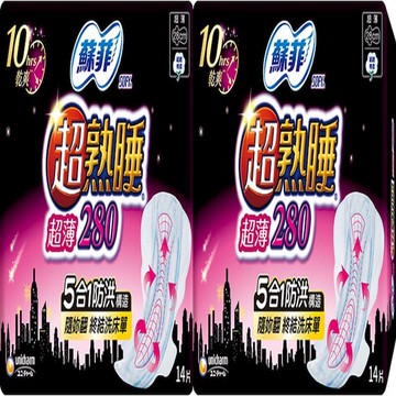 蘇菲超熟睡薄細緻棉柔28cm 14片2包