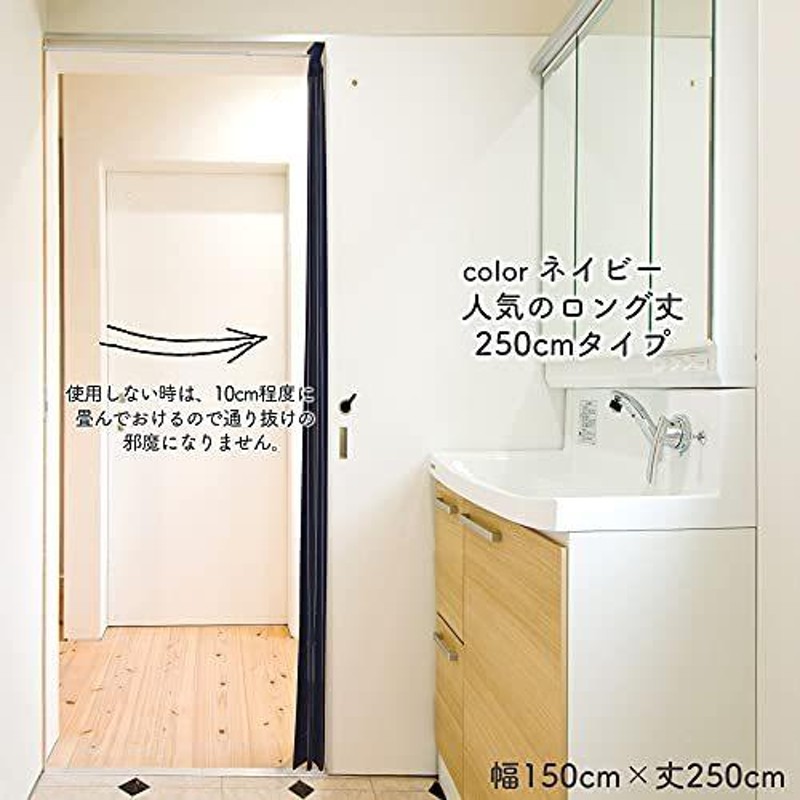 フルネス アコーデオンドア SJ2 ファンデ 200×174cm - 4