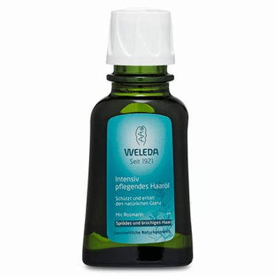 ヴェレダ オーガニック ヘアオイル  50ml