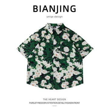 夏季復古碎花滿印短袖襯衫男潮牌寬松情侶百搭花襯衣沙灘日系外套