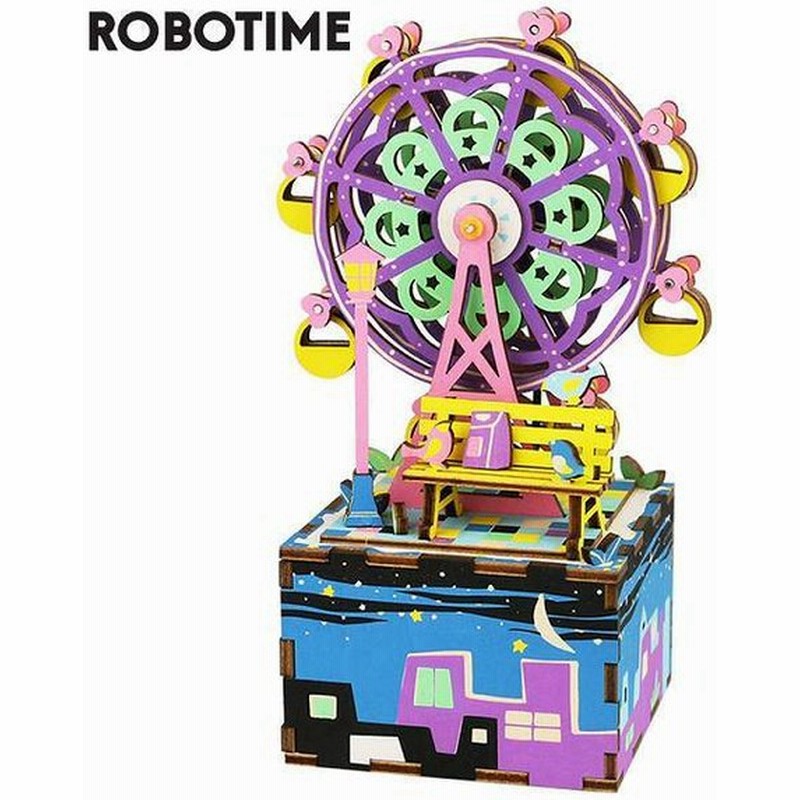 Robotime 観覧 車 の Diy オルゴール 3d 木製 パズル 組立 モデル 構築 キット の おもちゃ 子供 の 誕生日 プレゼン 通販 Lineポイント最大0 5 Get Lineショッピング