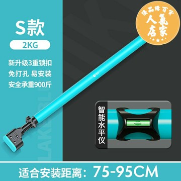 免打孔單杠 向上器 單杠家用室內引體向上器牆體門上單桿免打孔家庭兒童吊杠健身器材