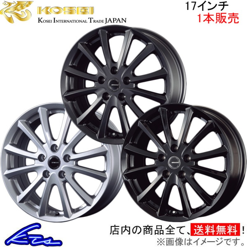 ウィンラン サマータイヤ ホイール4本セット 195/50R16インチ 4H100