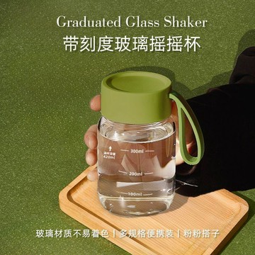 🥇便攜玻璃水杯家用耐高溫胖胖杯小搖搖杯子牛奶咖啡杯豆漿杯辦公室