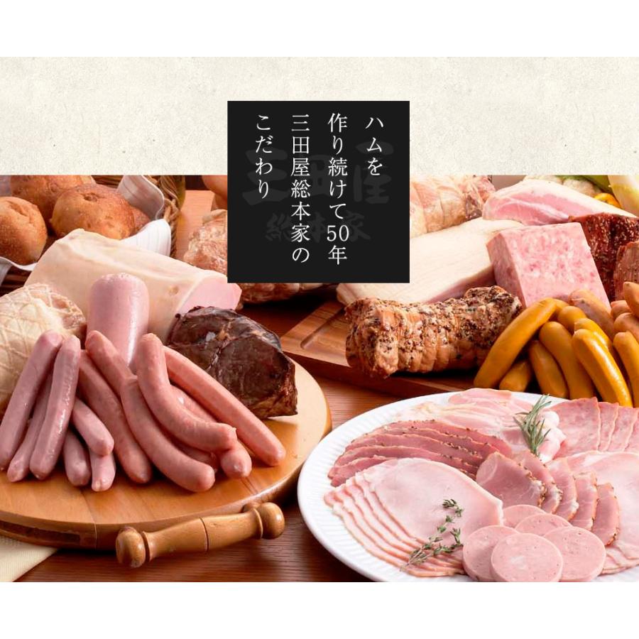 伝統 製法 ベーコン スライス １４０ｇ