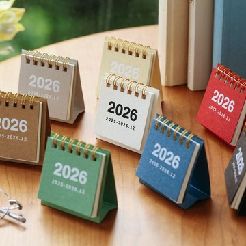 🥇臺灣熱賣🥇2026迷你小日曆可愛桌面檯曆辦公室桌上小擺件創意便攜記錄年曆