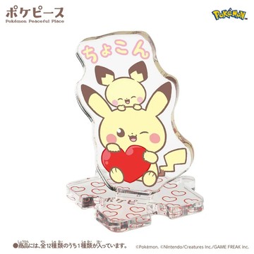 Pokemon 寶可夢 Pokepeace壓克力立牌-心心相印 盲盒（隨機出貨）PC09632