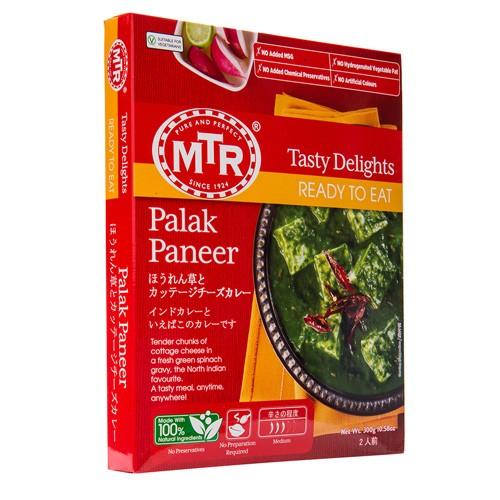 レトルトカレー MTR パラックパニール (300g) ほうれん草とカッテージチーズカレー