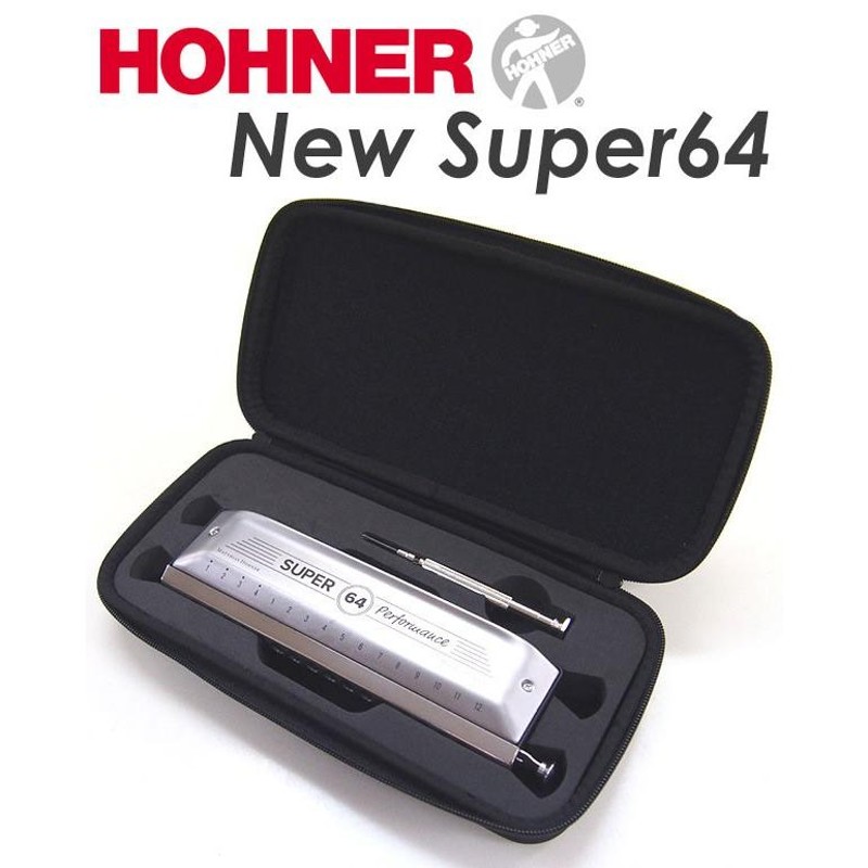 HOHNER ホーナー New Super64 スーパー64 クロマチックハーモニカ C調 | LINEブランドカタログ