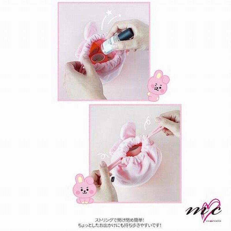 BTS 防弾少年団 BT21 公式グッズ FACE POUCH ポーチ 巾着袋