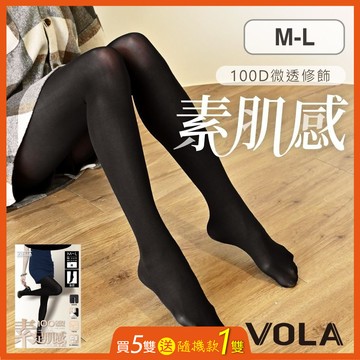 【VOLA維菈】100丹全足褲襪