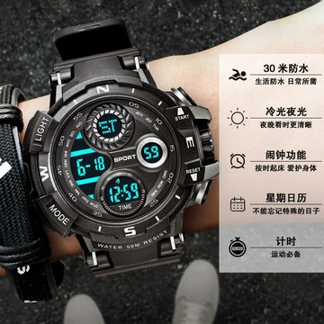 廠家直供外貿多功能led夜光防水運動潮流手錶男女學生批發電子錶鑫弘-戶外運動
