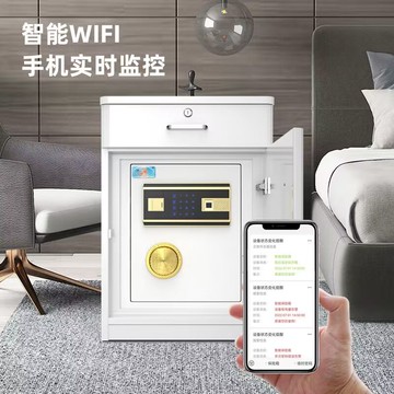 工廠現貨 免運 附發票 虎牌智能床頭柜無線充電指紋密碼多功能簡約現代隱藏式保險箱一體特惠/快速出貨 全館八折 特價出 Y1027