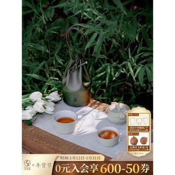 萬仟堂便攜式茶具戶外旅行茶具套裝便攜一人女士精致茶具輕奢春竹