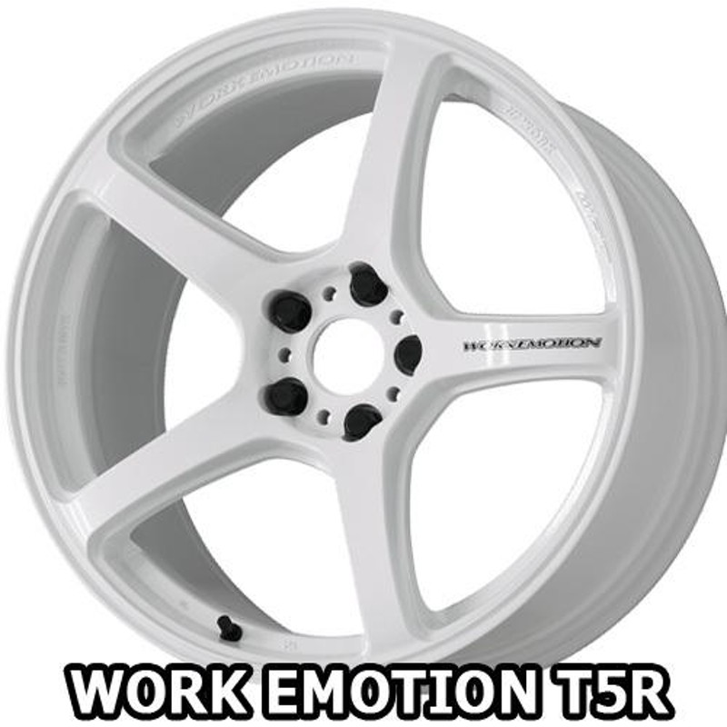 17×9.0J +22 5/114.3 ワークエモーション T5R (ICW) ワーク 17インチ