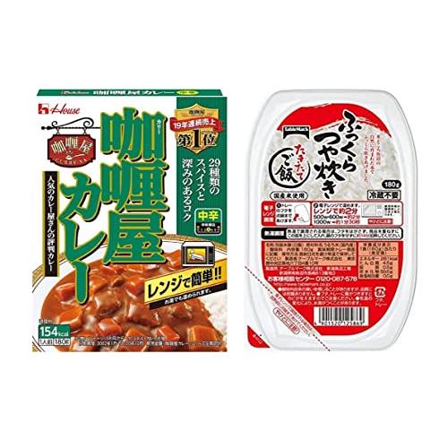 カリー屋カレー 中辛 180g×2個 たきたてご飯 ふっくらつや炊き 180g×2個 レトルトカレー カレー レトルト