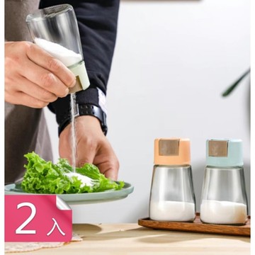【荷生活】單手掌控健康飲食 定量按壓式大口徑調味罐鹽罐-2入