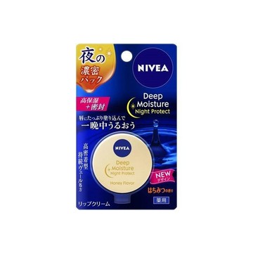 妮維雅深層保濕夜間唇膏7g_蜂蜜香