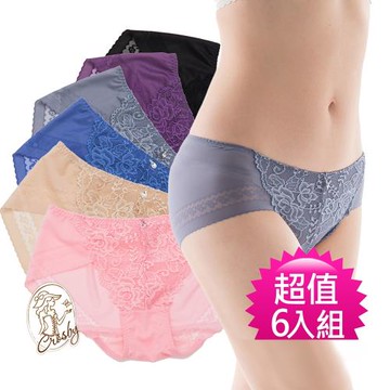 【Crosby 克勞絲緹】嫵媚奢戀，無痕薄款三角內褲 6入組 共6色 27A140 (M-XL)