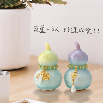 快速出貨 願你晶彩閃閃【命運好好玩】招財迎貴晶彩葫蘆組