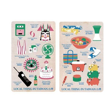 【悠遊卡 EasyCard】台灣懷舊SuperCard悠遊卡-粉白/藍綠款