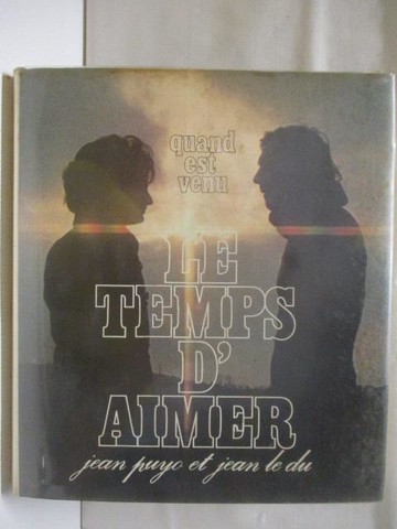 【書寶二手書T4／原文小說_XEB】quand est venu le temps d'aimer