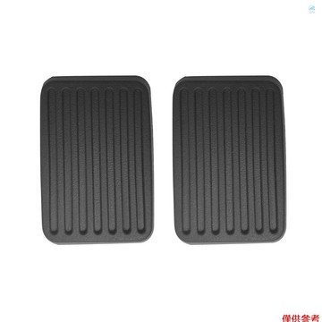 HYUNDAI Crtw 2 件製動離合器踏板墊橡膠更換現代雅紳特 Getz Elentra Excel Scoupe