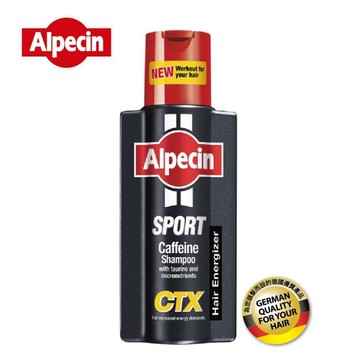 Alpecin運動型咖啡因洗髮露250ml