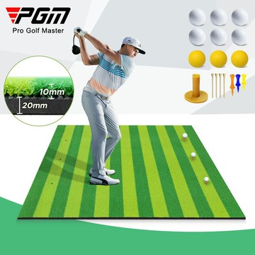 PGM 高爾夫打擊墊 高爾夫條紋揮杆墊 高爾夫訓練擊球墊 DJD043